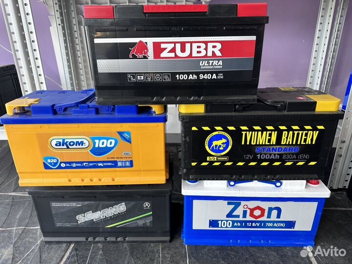 Аккумулятор 100 ампер