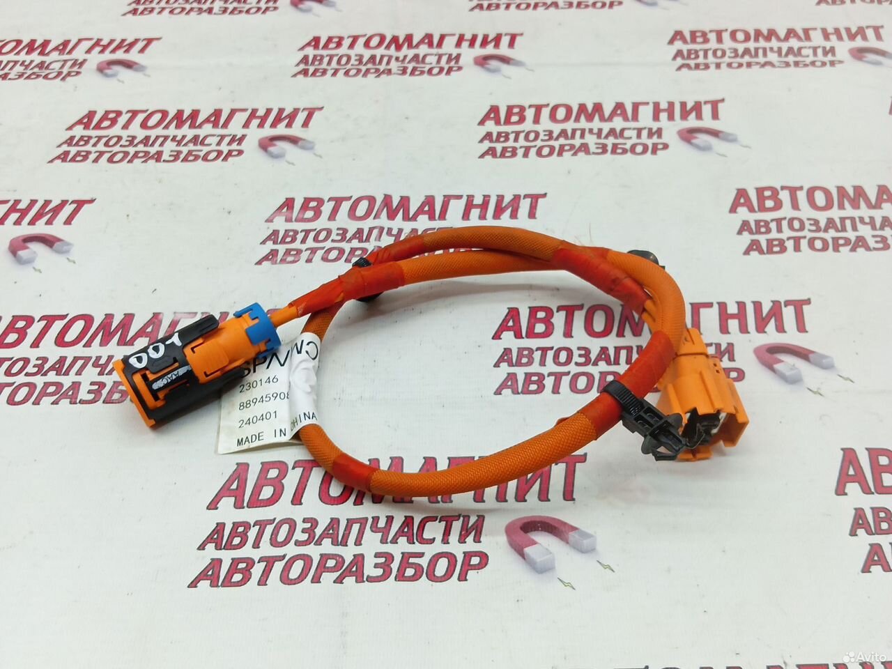 Проводка компрессора кондиционера Zeekr 001 рест