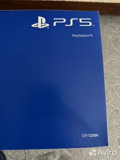 Sony PlayStation 5