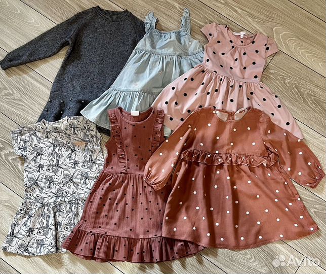 Вещи пакетом на девочку 98