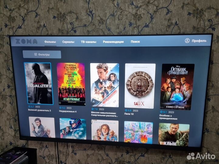 Haier 65 Smart TV AX Pro