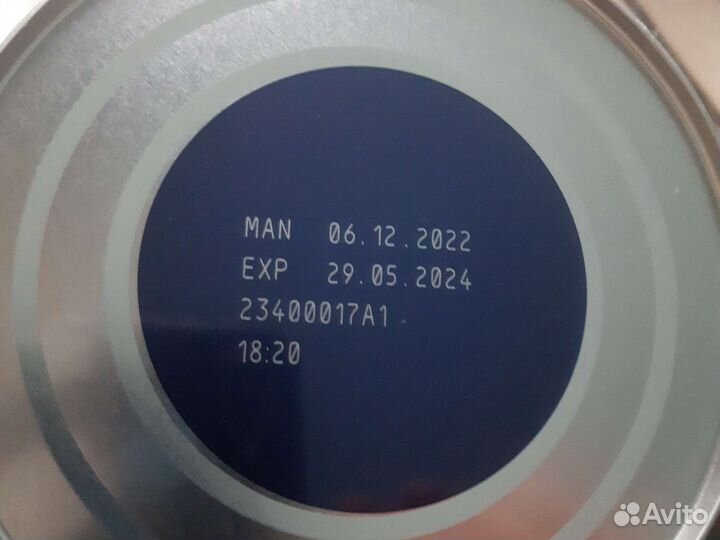 Смесь нан 2 кисломолочная