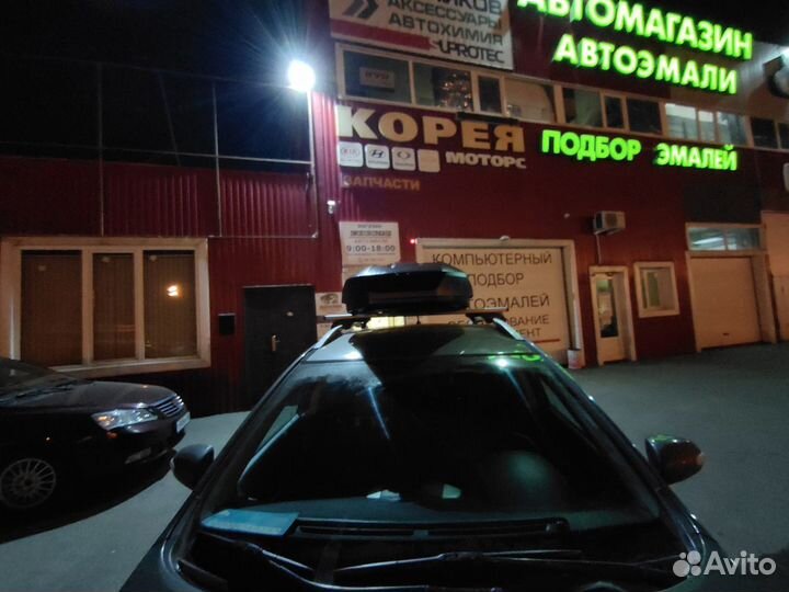 Бокс на крышу Lux Tavr 175 черный матовый