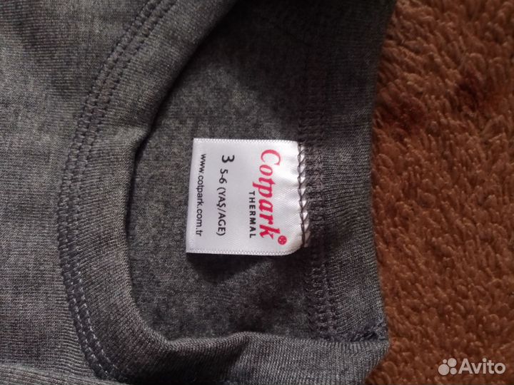 Термобелье детское 5-6 лет