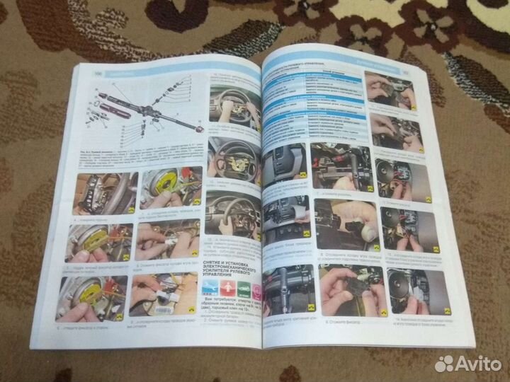 Руководство по ремонту LADA priora