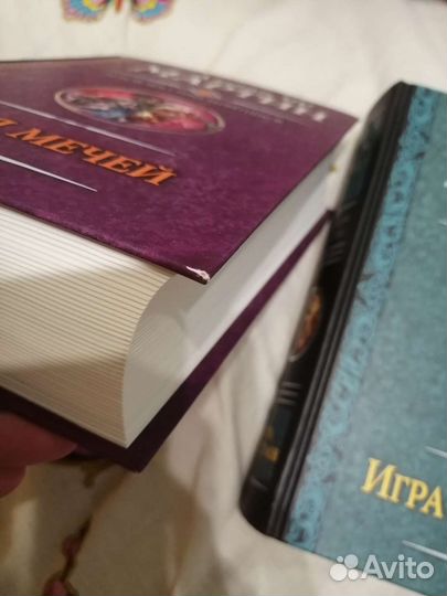 Игра престолов все книги