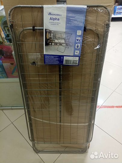 Складная сушилка для белья с распашными створками