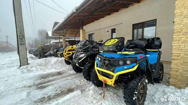 Прокат квадроциклов, баня, коттеджи