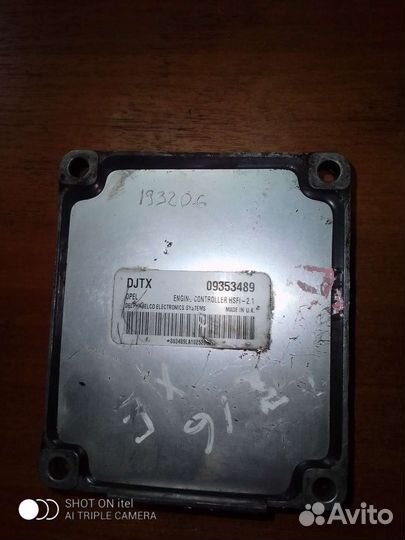 Эбу на Опель