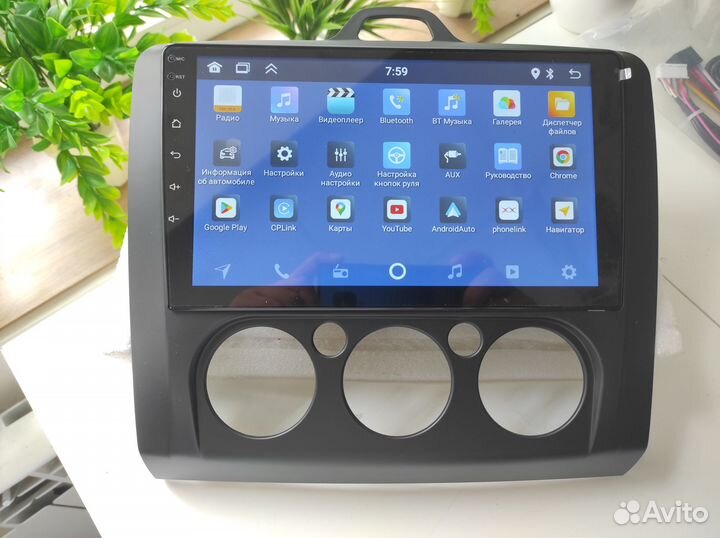 Магнитола Ford Focus android 2/32