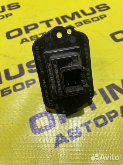 Реостат / Резистор Mazda 6 GG