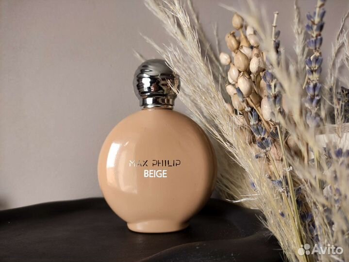 Max Philip beige
