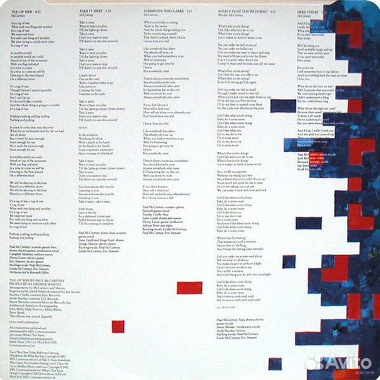 Винил Paul McCartney – Tug Of War LP