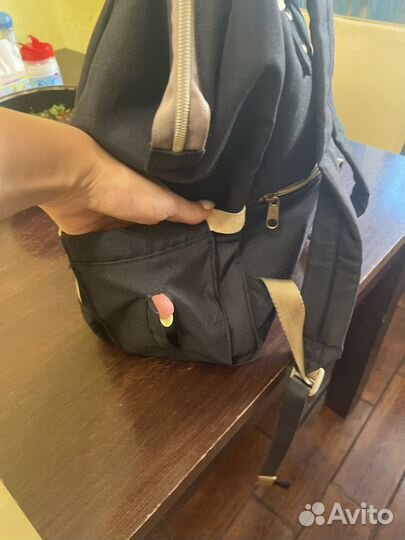 Рюкзак для мамы Sunven