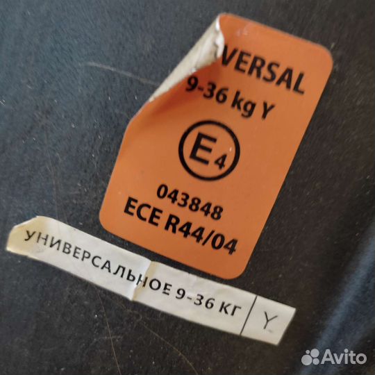 Хеппи беби atlant