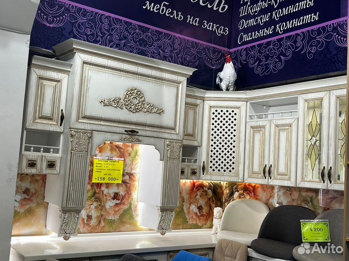 Кухонный гарнитур новый