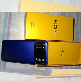 Xiaomi POCO M3, 6/128 ГБ