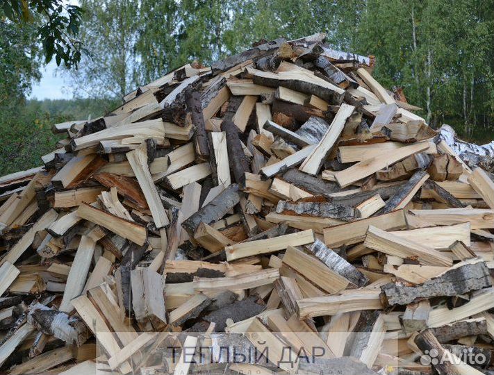 Дрова с доставкой