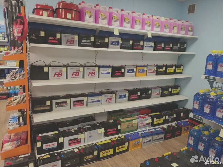 Аккумуляторы с бесплатной доставкой