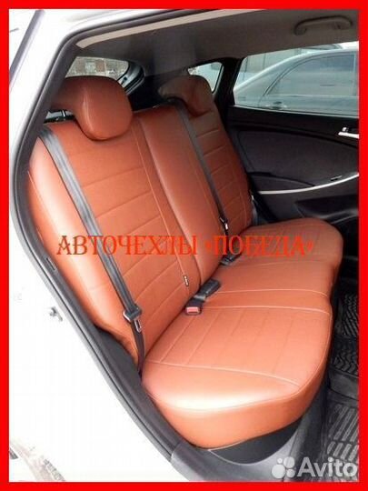 Чехлы Hyundai Solaris 1 Hb из экокожи коричневые