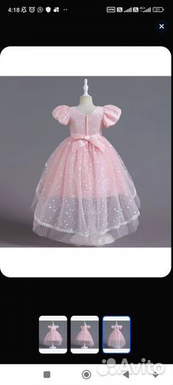 Платье для девочки