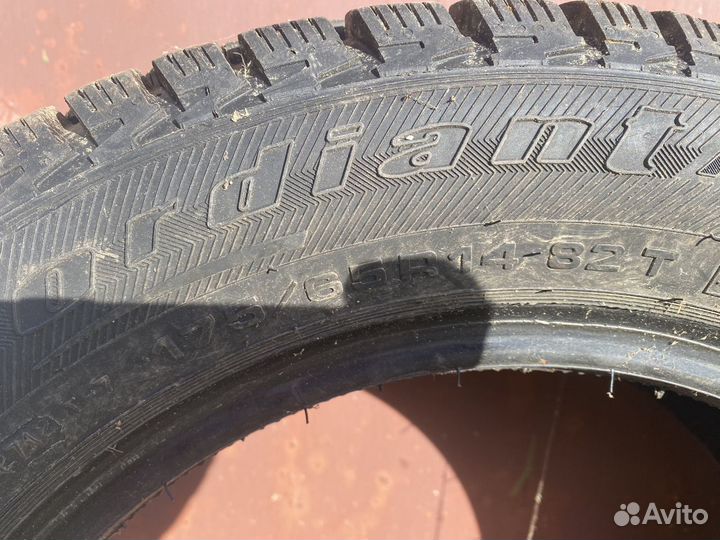 Cordiant Polar 2 175/65 R14