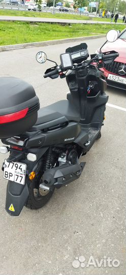 Скутер Tank 150