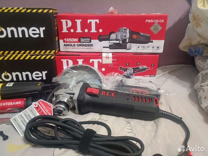 Болгарки ушм pit 1050 Вт