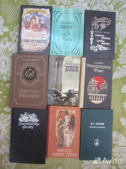 А. Гайдар. Повести и рассказы. 1988 год