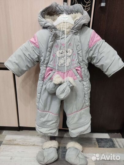 Комбинезон