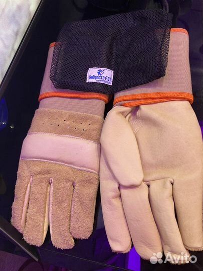 Виброперчатки