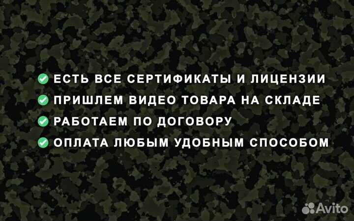 Квaдрокoптер фпв рiranha 7 и 10 дюймoв