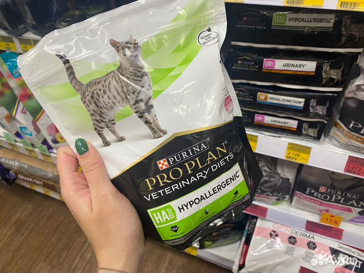 Сухой корм Proplan, ветеринарные диеты, 1,5 кг
