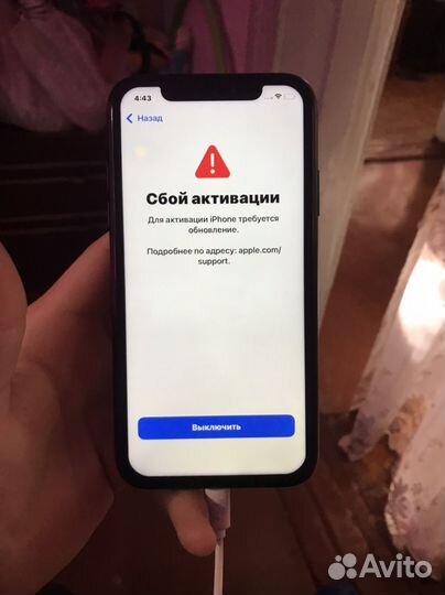 iPhone xr