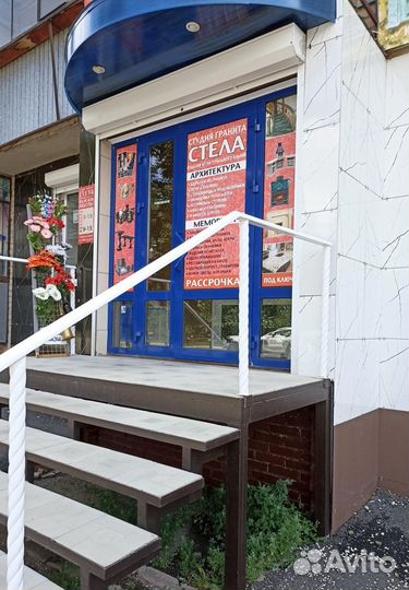 Памятники из гранита. Установка. Облагораживание