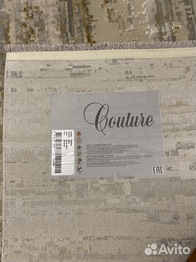 Ковер 2 на 3 новый