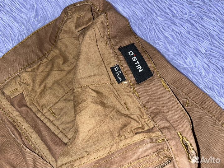 Пакет мужских брюк 46-48