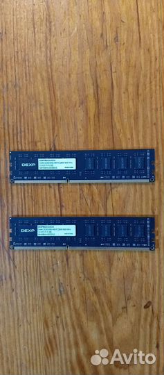 Оперативная память ddr3 8 gb 1600