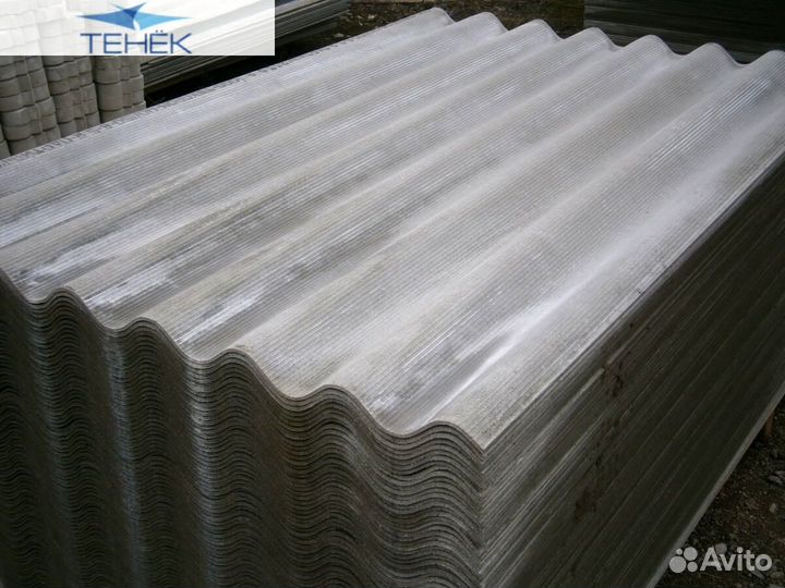 Шифер волновой