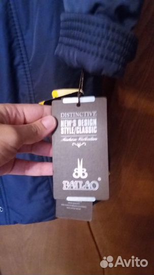 Пальто новое