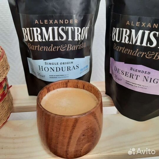 Кофе в капсулах nespresso