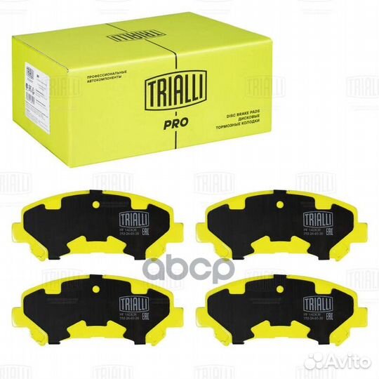 Колодки тормозные дисковые (керам.) PRO перед