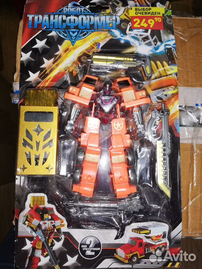 Робот-трансформер