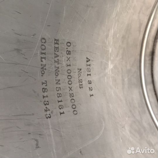 Бак бочка из нержавейки 30 л с крышкой