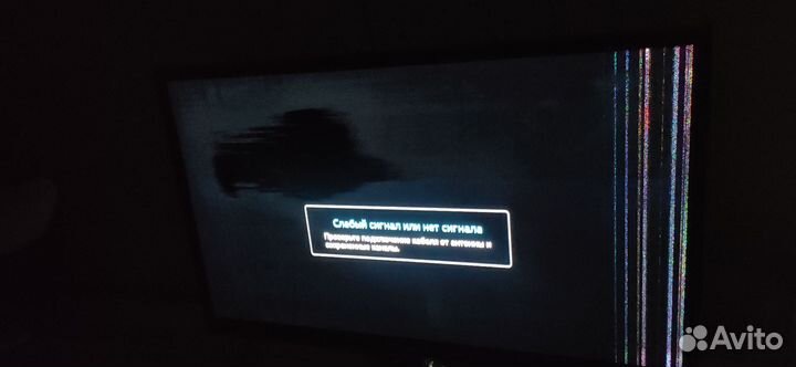 Тв 55 дюймов Samsung