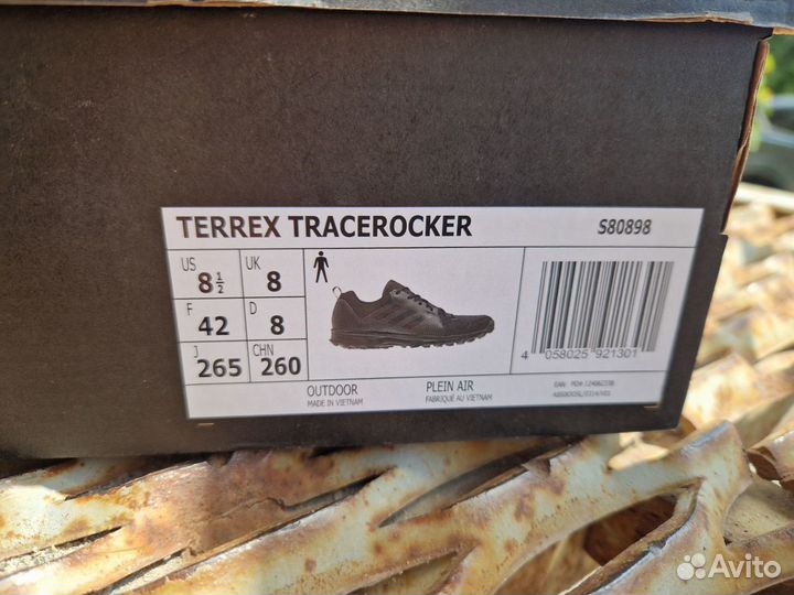 Мужские кроссовки Adidas Terrex Tracerocker