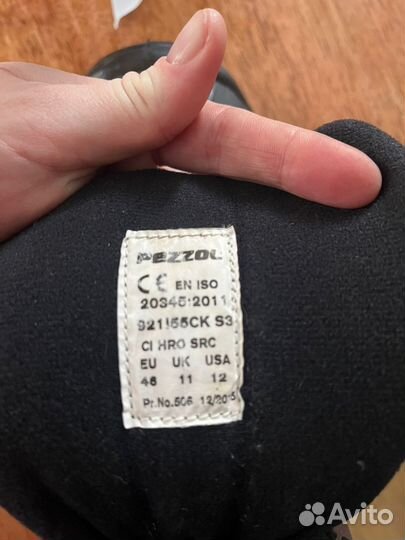 Ботинки мужские