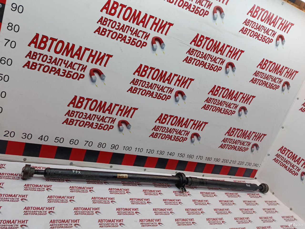 Кардан Хавал ф7х Haval f7x 2.0