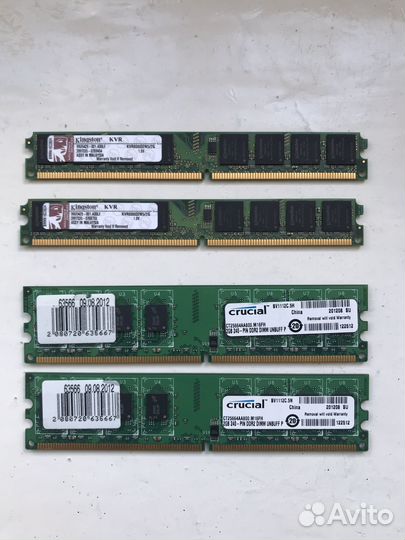 Оперативная память ddr2 2gb