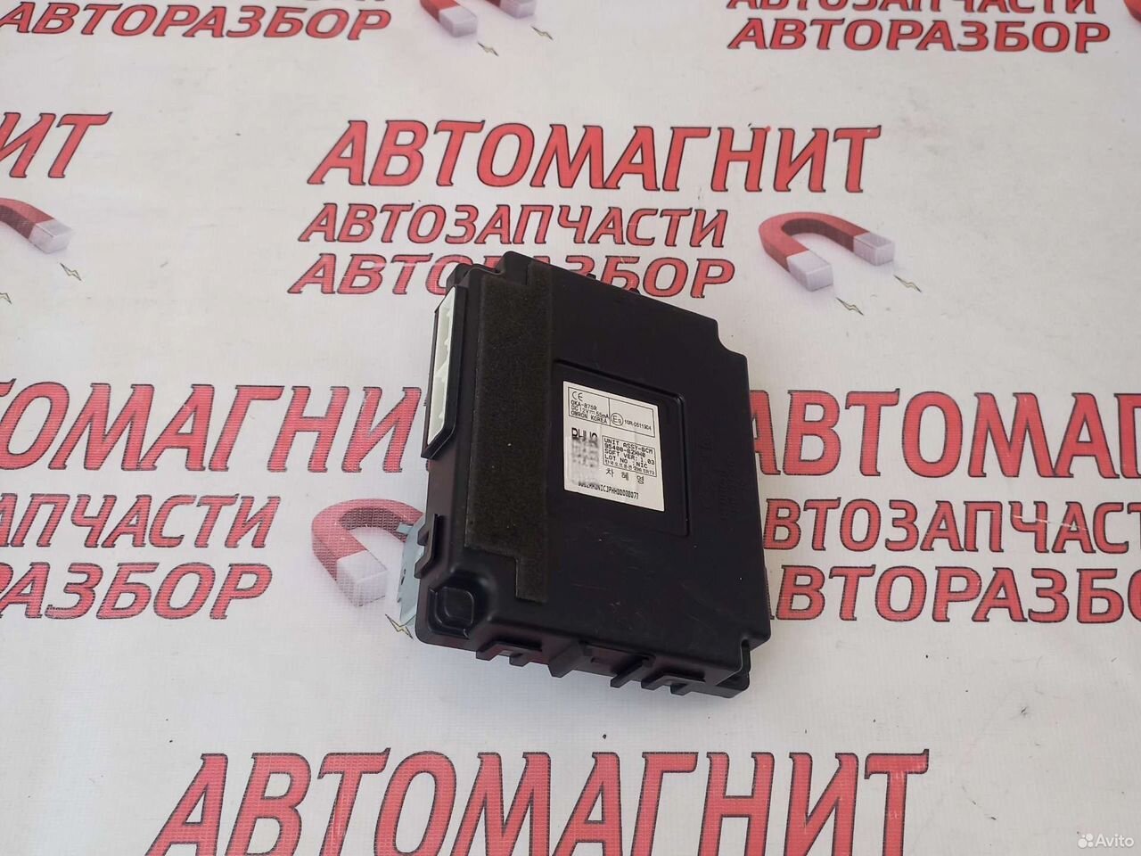 Блок комфорта всм Киа Соул 2 PS 13-19г